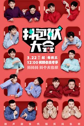 深州seo哪家实力强