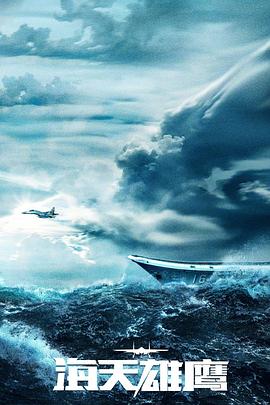 济南seo推广哪家好